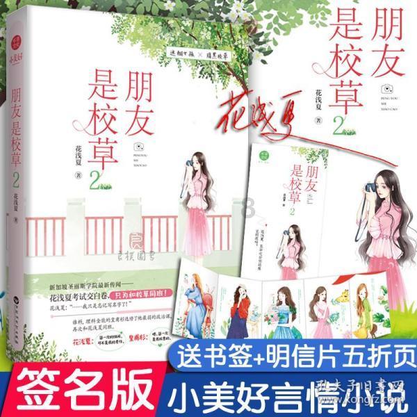 颠覆你三观的历史冷知识，你知道多少？游戏画面